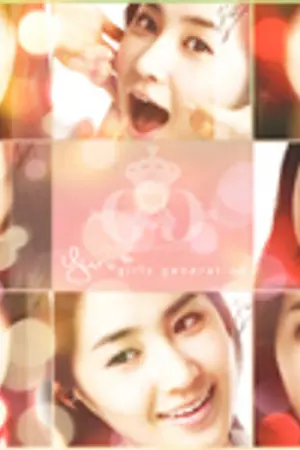 ปกนิยาย {Fic SNSD SN SJ BB}ToY ShOp AnD BaKeRy