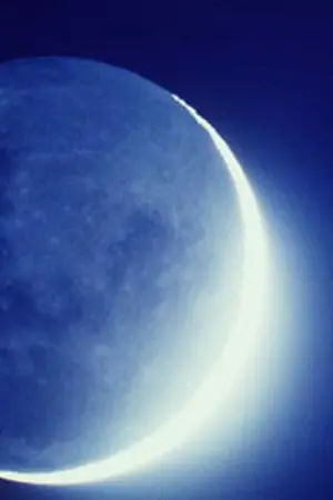 ปกนิยาย -Lock-