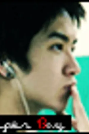 ปกนิยาย ❤ Make Made ❤