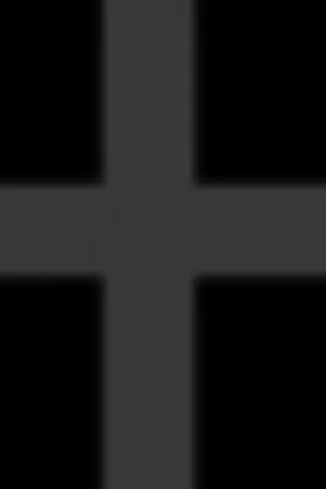 ปกนิยาย ห้องเก็บของ(ส่วนตัว) - -^