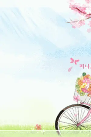 ปกนิยาย เรากำหนดตัวเราเอง