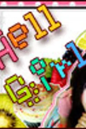 ปกนิยาย <font color=#472D14>Hell Girl!! รักร้ายของยัยแสบนรก