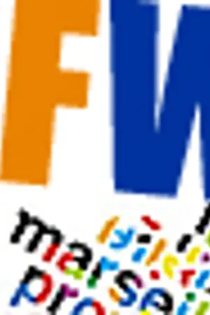 ปกนิยาย รวบรวบ forward mail