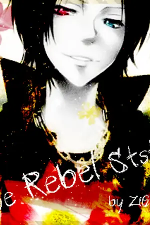 ปกนิยาย The Rebel States : การหมุนของวงล้อแห่งโชคชะตา