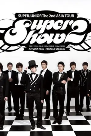 ปกนิยาย Super Junior World