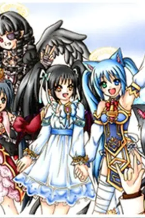 ปกนิยาย The lovely land