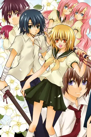 ปกนิยาย [GS&GSD FanFic]High School Lovers