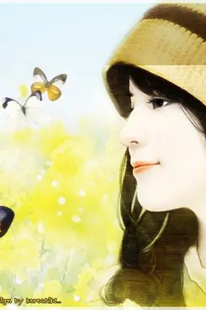 ปกนิยาย Dream - ขอฝัน