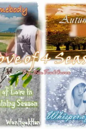 ปกนิยาย [SJ Fic]~Love of 4 Season~.. CinTeuk HanWonHyuk KyuMin KiHae