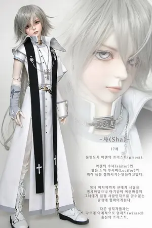 ปกนิยาย ศึกอัสวินรัตติกาล