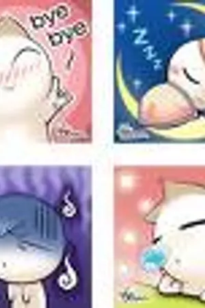 ปกนิยาย ONLINE LUV ? เหตุเกิดเพราะ MSN