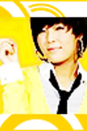 ปกนิยาย [[[ Immemorial :: ความทรงจำเกินกว่าที่ฉันจะจำได้ ]]]