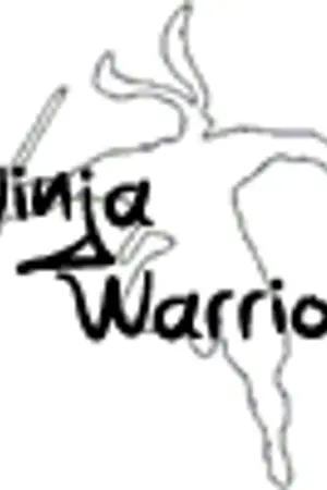 ปกนิยาย The Ninja Warrior