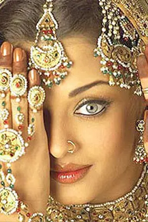 ปกนิยาย المتعلق بتغيير سياسات الإدارة السابقة ال