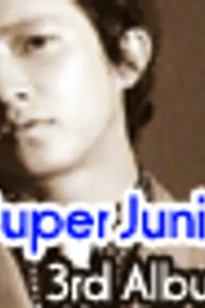 ปกนิยาย It's U ✖ ลมหายใจสุดท้ายก็รักคุณ