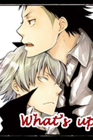 ปกนิยาย FANFIC*ETC