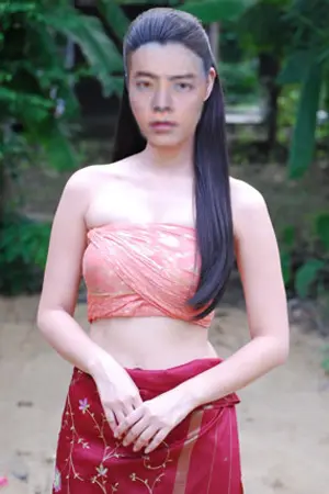 ปกนิยาย สาปภูษา Ver.SJ