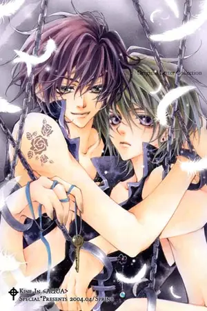 ปกนิยาย ถ้ามรึงร้าย...กรูก็แรด(Yaoi)