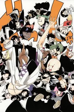 ปกนิยาย สมาคมยมทูตbleach