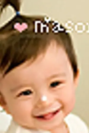 ปกนิยาย {♥} ,, Mason Moon ,, {♥}