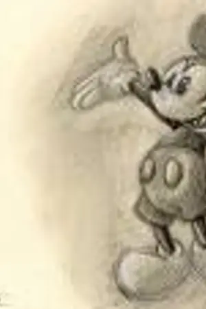 ปกนิยาย เรื่องของฉัน  เรื่องของเธอ