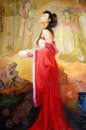 ปกนิยาย _คัมภีร์เบิกฟ้า โรงเรียนมหาเวทย์_