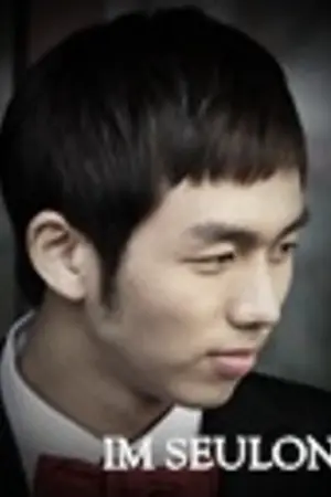 ปกนิยาย :  ONE LOVE  :  [ 2PM 2AM Yaoi & WG SNSD Yuri]