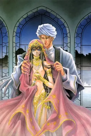 ปกนิยาย ทาสรักร้อน แดนทะเลทราย (yaoi)