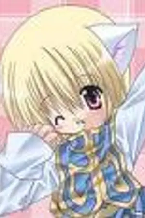 ปกนิยาย ปราสาทราชวงศ์RoMaNoF!!!!