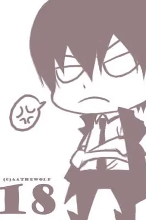 ปกนิยาย who am i ?