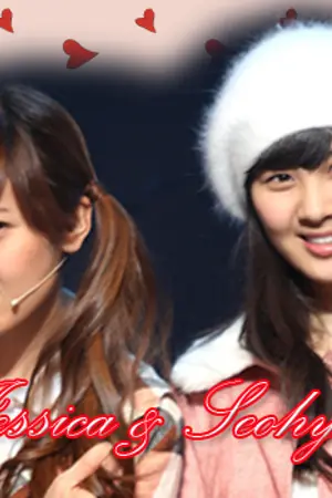 ปกนิยาย Change [Fic Y SNSD Seohyun & Jessica]