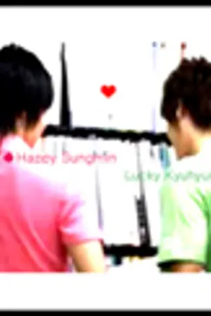 ปกนิยาย [Fic SJ Yaoi]Sim amor? นี่หรือที่เรียกว่ารัก KyuMin,Kihae