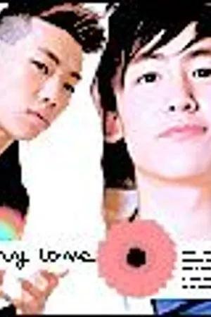 ปกนิยาย Short Fiction : 2PM [เน้น Khun Jay] TaecxJay ก็มีนะขอบอก