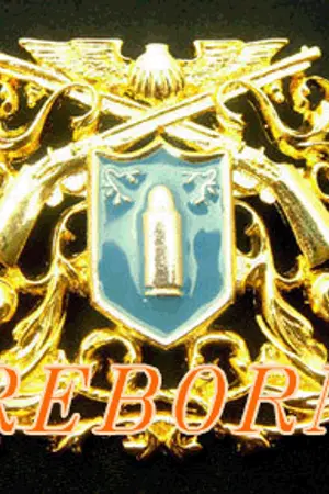 ปกนิยาย ข้อมูล ครูพิเศษจอมป่วน REBORN!!