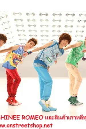 ปกนิยาย Pre-order..SHINee ROMEO