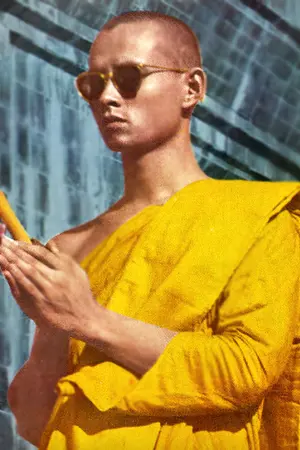 ปกนิยาย ประทักษิณกรรม