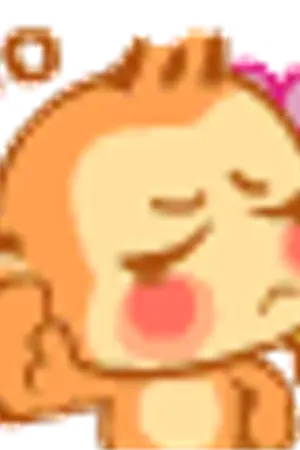 ปกนิยาย รักฉันเรียกว่าเทอ