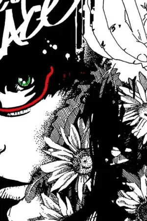 ปกนิยาย Made Company@#!! รับทำแบนเนอร์ โปสเตอร์ อวาต้า