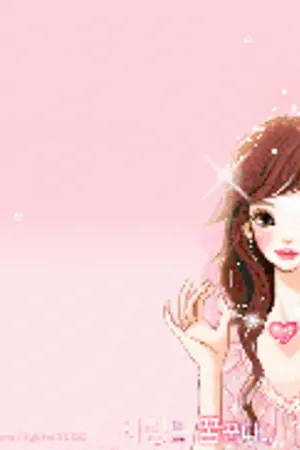 ปกนิยาย รักวุ้นๆของสาวมหัศจรรห์