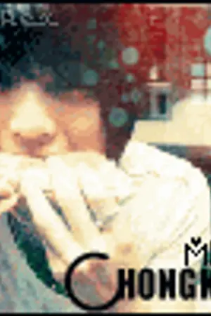 ปกนิยาย Fiction TVXQ [Changmin x Jaejoong] โทษทีครับผมรักพี่ชาย