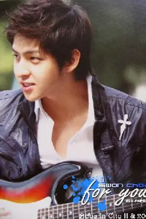 ปกนิยาย รักปวดใจของยัยหัวเต้าหู้ยี้