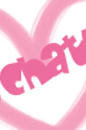 ปกนิยาย Schatzภารกิจปลดล็อคหัวใจยัยคุณหนู