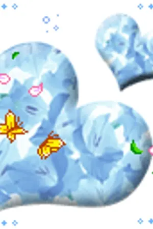 ปกนิยาย . . . พี่ชายสุดที่รัก...