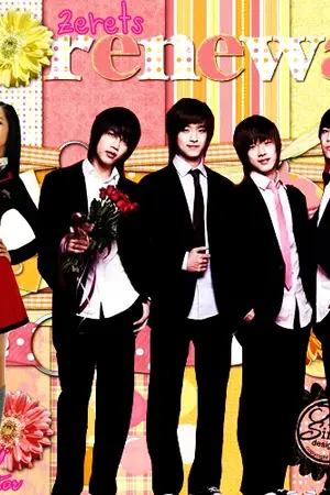 ปกนิยาย Zerets Renewal  จู่โจมรักร้ายหัวใจต้องห้าม