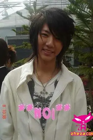 ปกนิยาย รักอันตรายของยัยตัวร้ายกับอีตาพ่อมด