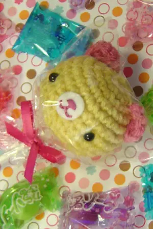 ปกนิยาย สารพิษ/สารตะกั่ว..