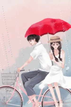 ปกนิยาย คุณรู้ใจตัวเองจริงหรือเปล่า