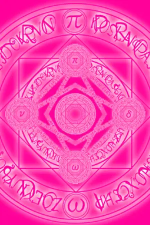 ปกนิยาย เวลส์ มหาสงครามเวทย์ข้ามขอบฟ้า