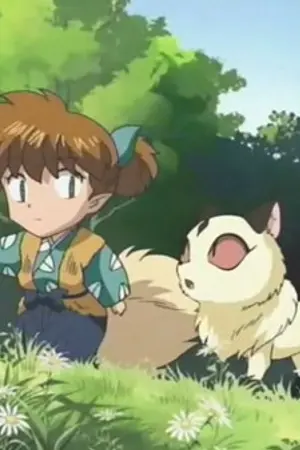 ปกนิยาย ปฏิบัติการล่าความรัก 007