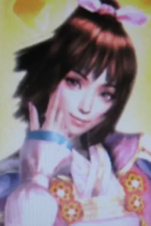 ปกนิยาย จอมใจจ้าวอสูร (YAOI)